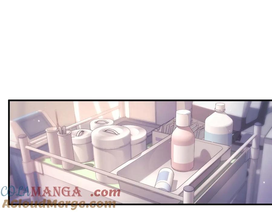 《精卫》第八话 晚风中 第25页