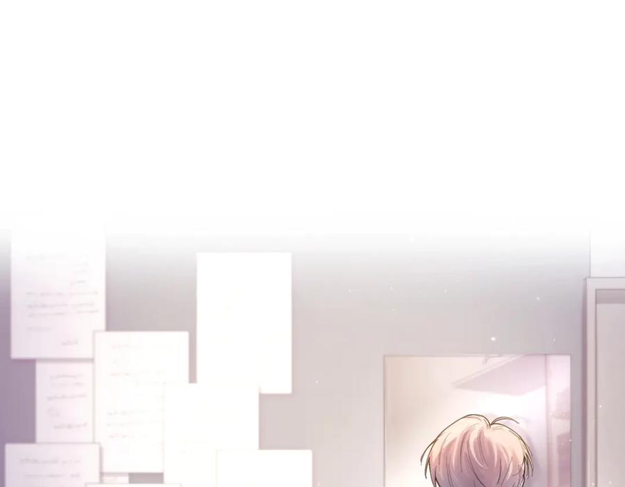 《精卫》第八话 晚风中 第26页