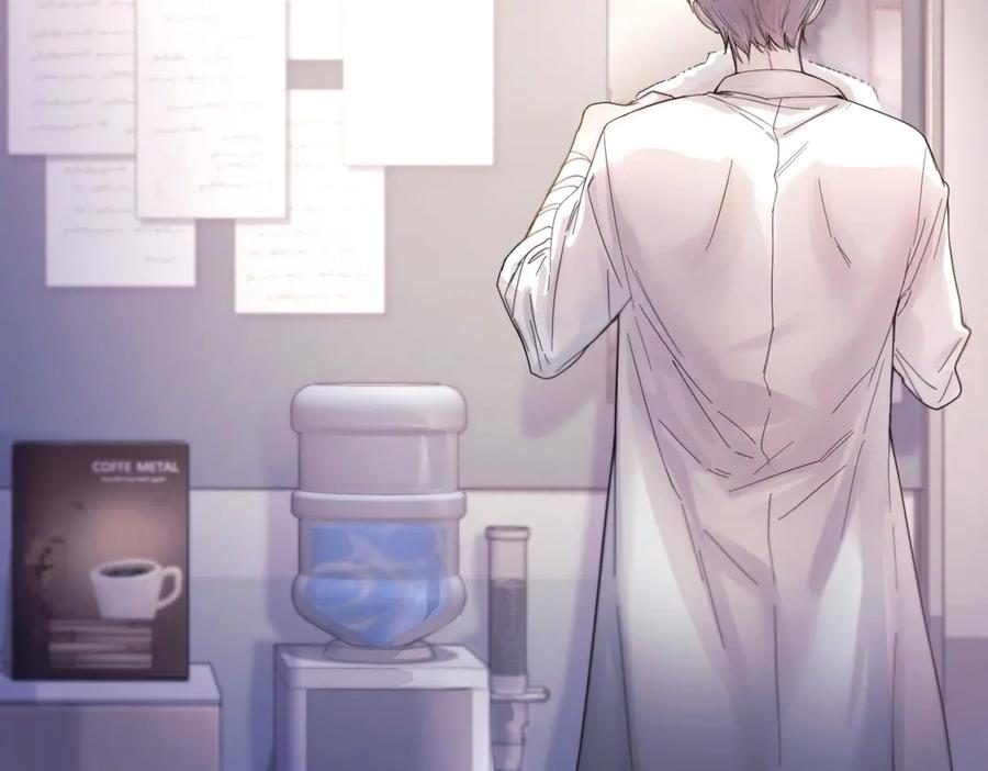 《精卫》第八话 晚风中 第27页