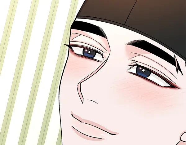 《热病》番外10 时间还很长 第232页