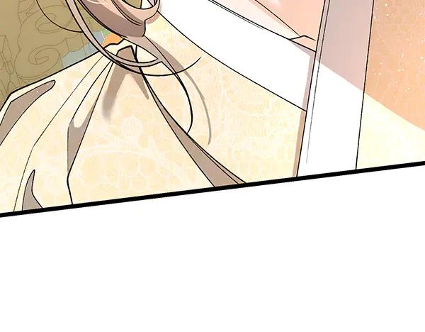 《热病》番外10 时间还很长 第230页