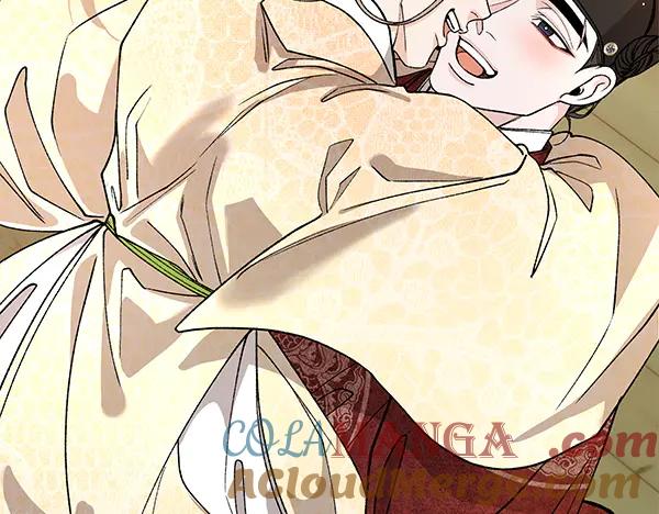《热病》番外10 时间还很长 第225页