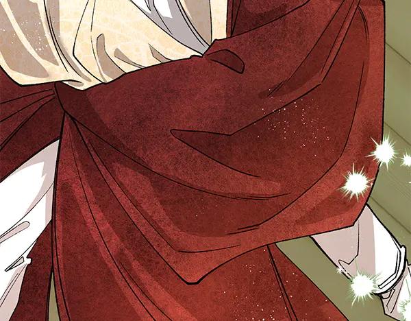 《热病》番外10 时间还很长 第226页