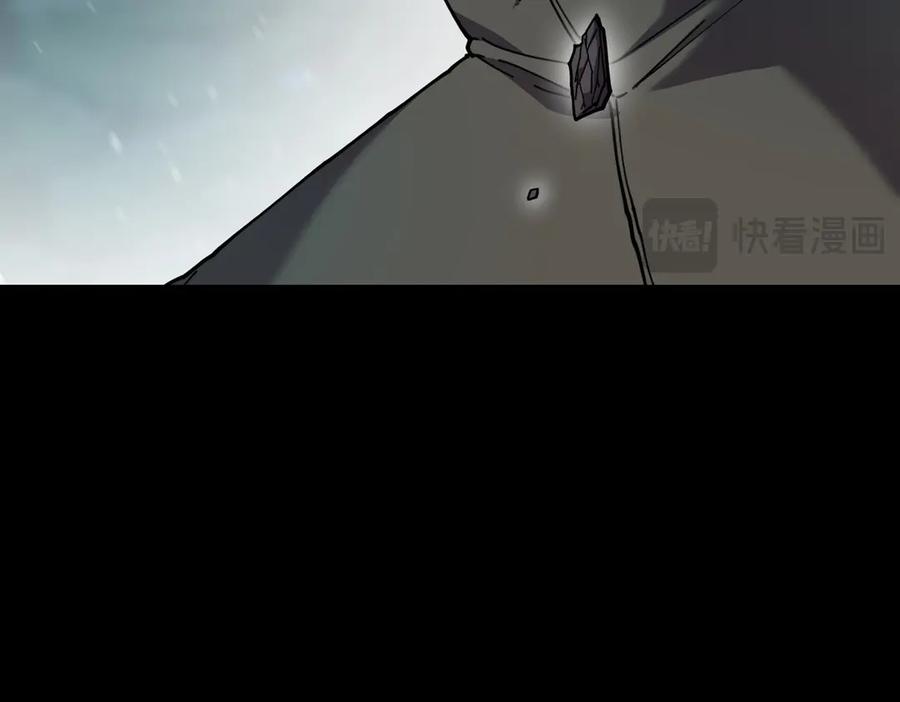 《萨满Shaman》第95话 最担心的事 第151页