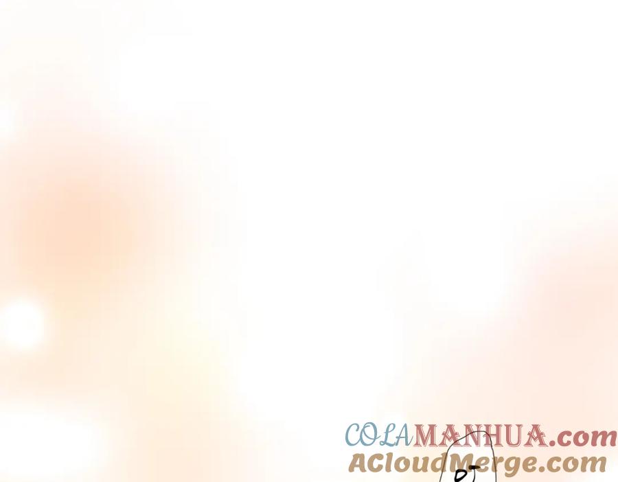 顾小姐和曲小姐 第9话 三个条件 第5页