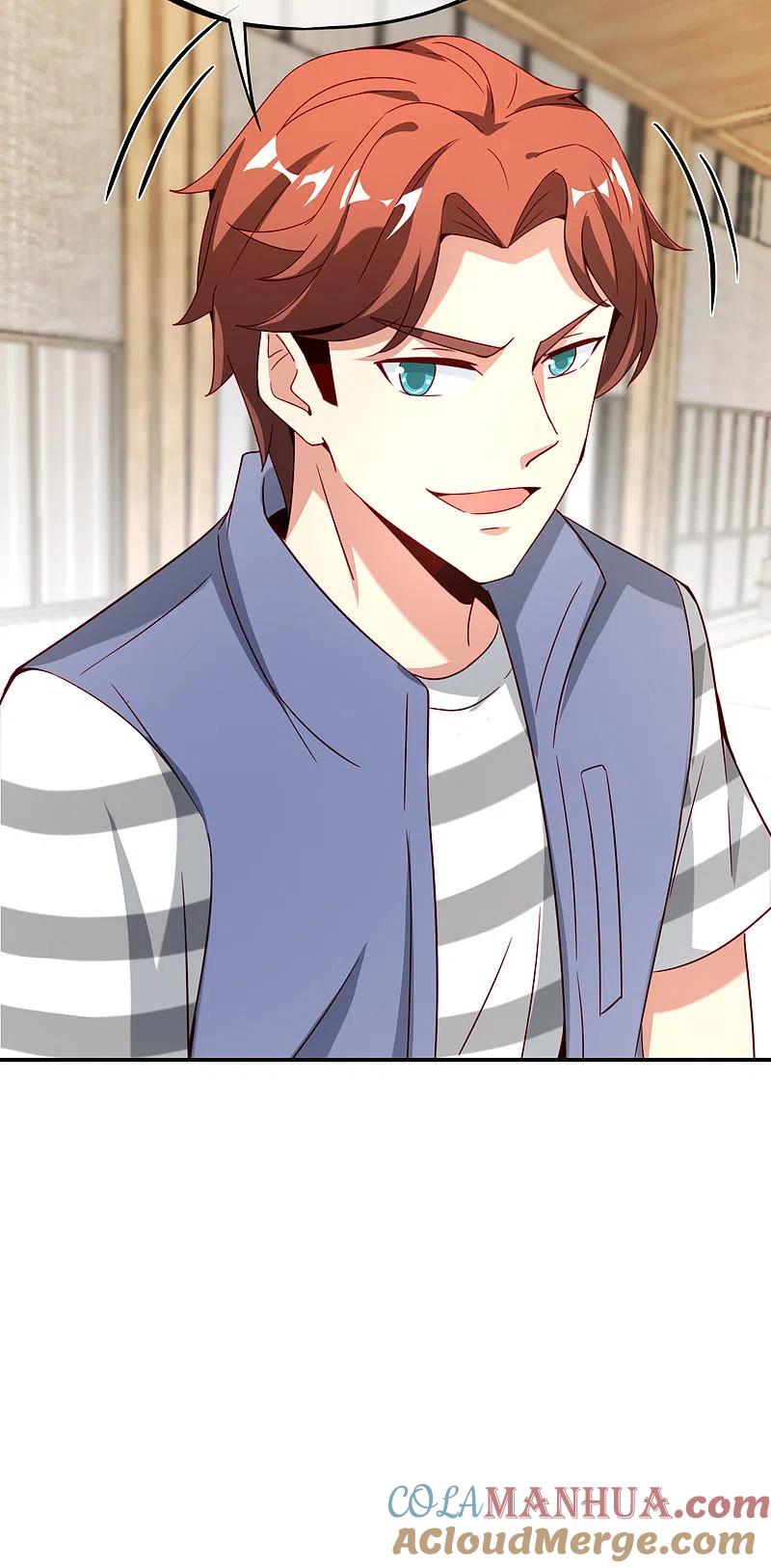 最强仙界朋友圈 第105话 攻击性很强，侮辱性也很强 第46页