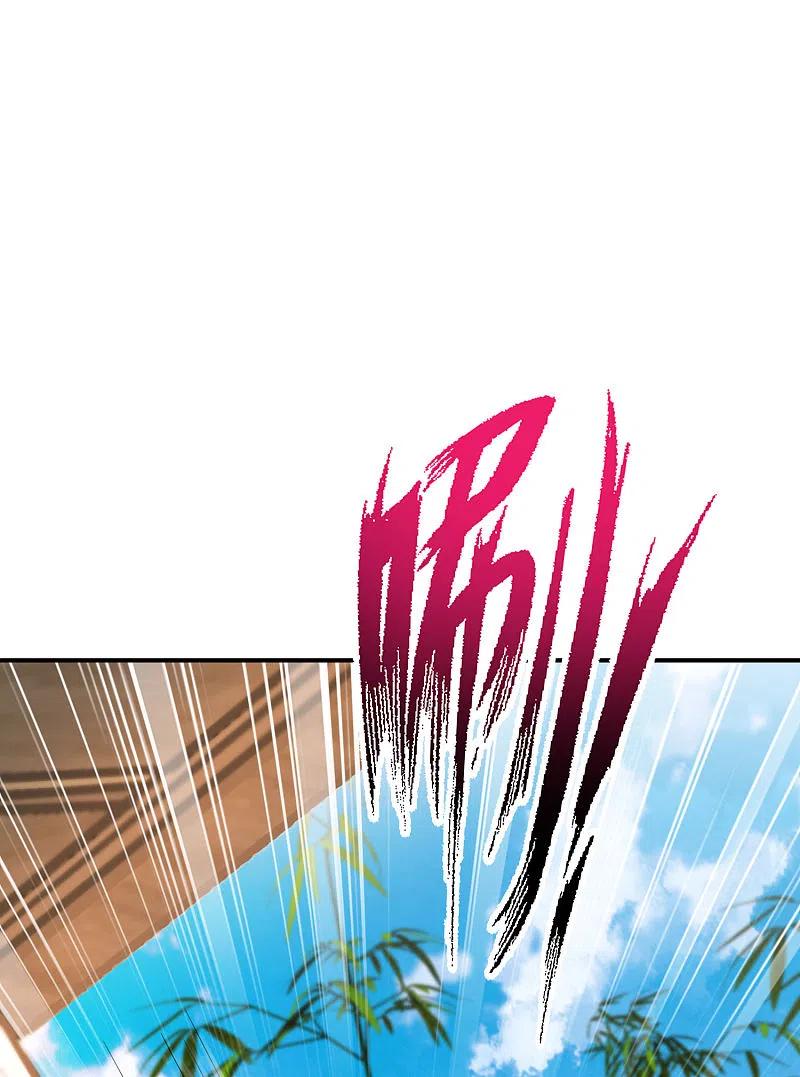 最强仙界朋友圈 第105话 攻击性很强，侮辱性也很强 第30页