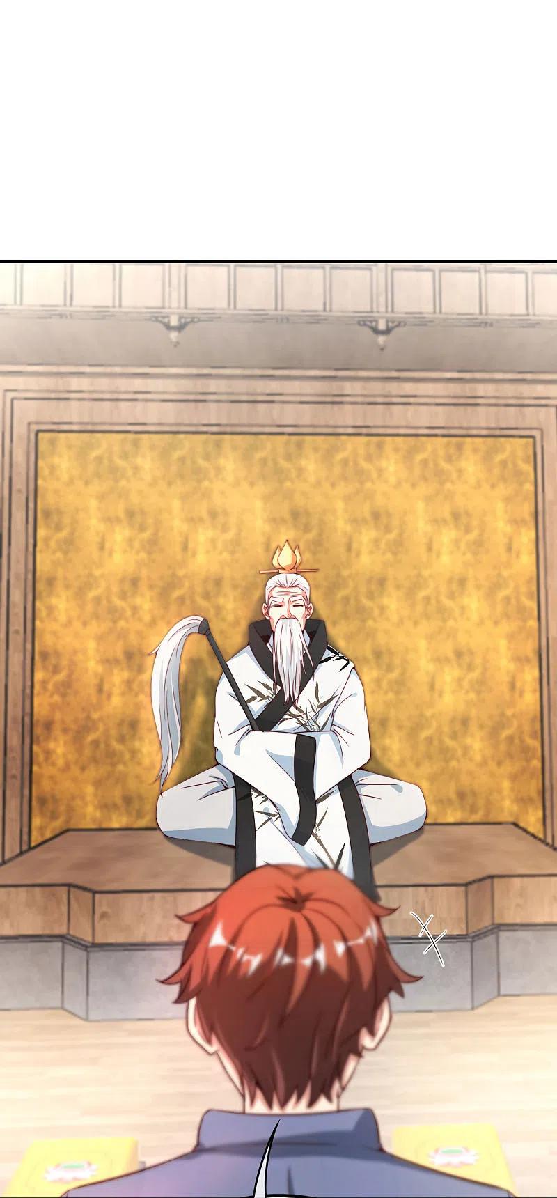 最强仙界朋友圈 第105话 攻击性很强，侮辱性也很强 第32页