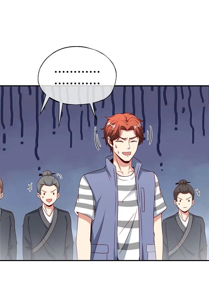 最强仙界朋友圈 第105话 攻击性很强，侮辱性也很强 第35页