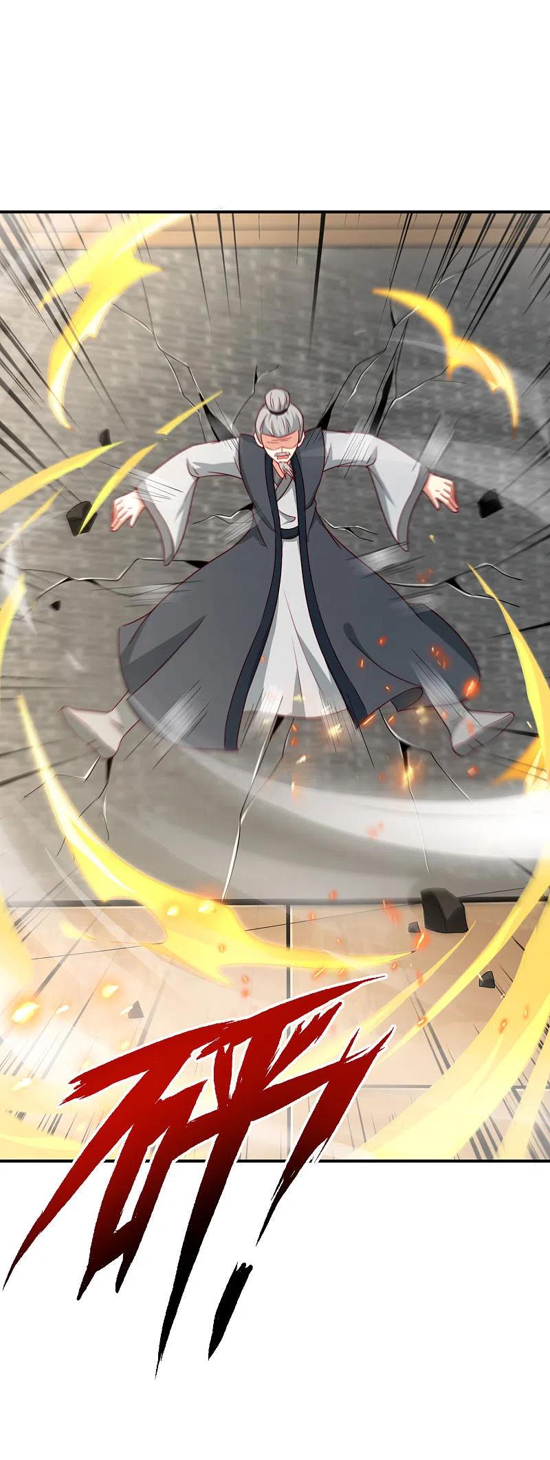 最强仙界朋友圈 第105话 攻击性很强，侮辱性也很强 第50页