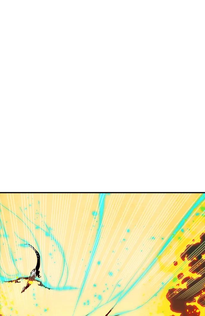 死灵法师：亡灵支配者 [第160话] T市，抢夺舰队-1 第79页