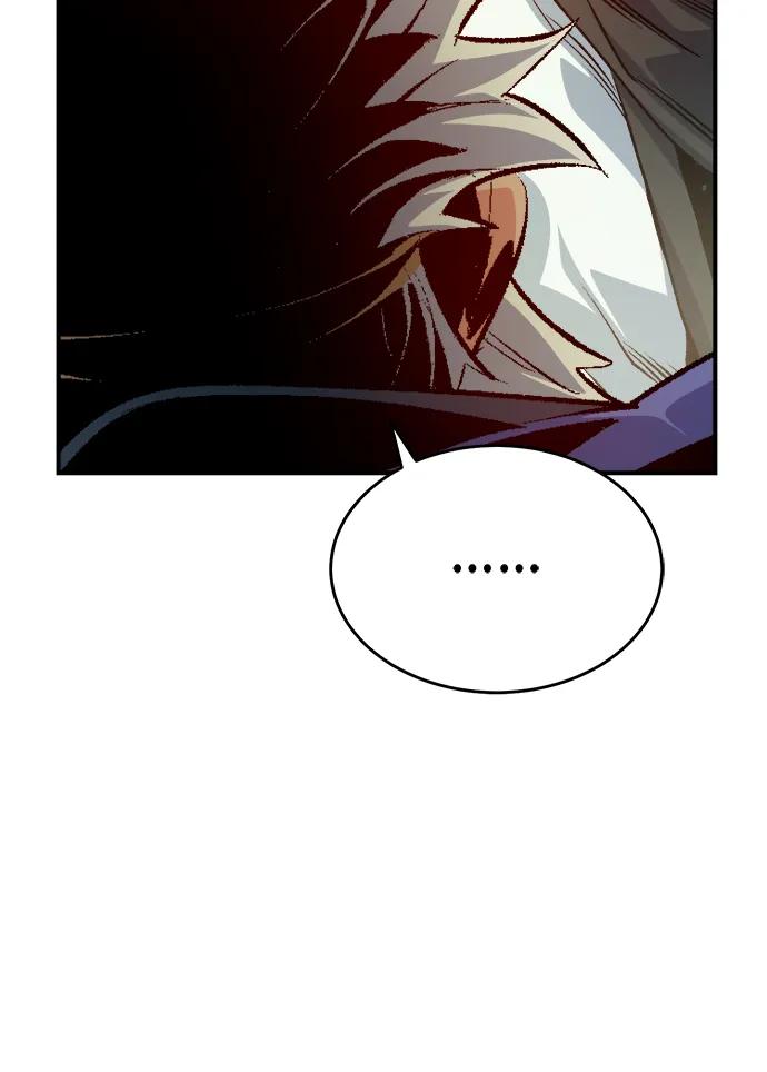 死灵法师：亡灵支配者 [第161话] T市，抢夺舰队-2 第88页