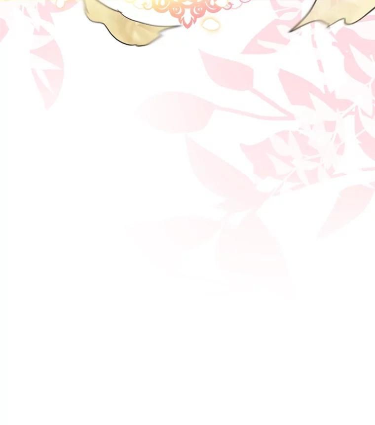 重生为神兽宝宝 - 15.服装店 - 第99张图