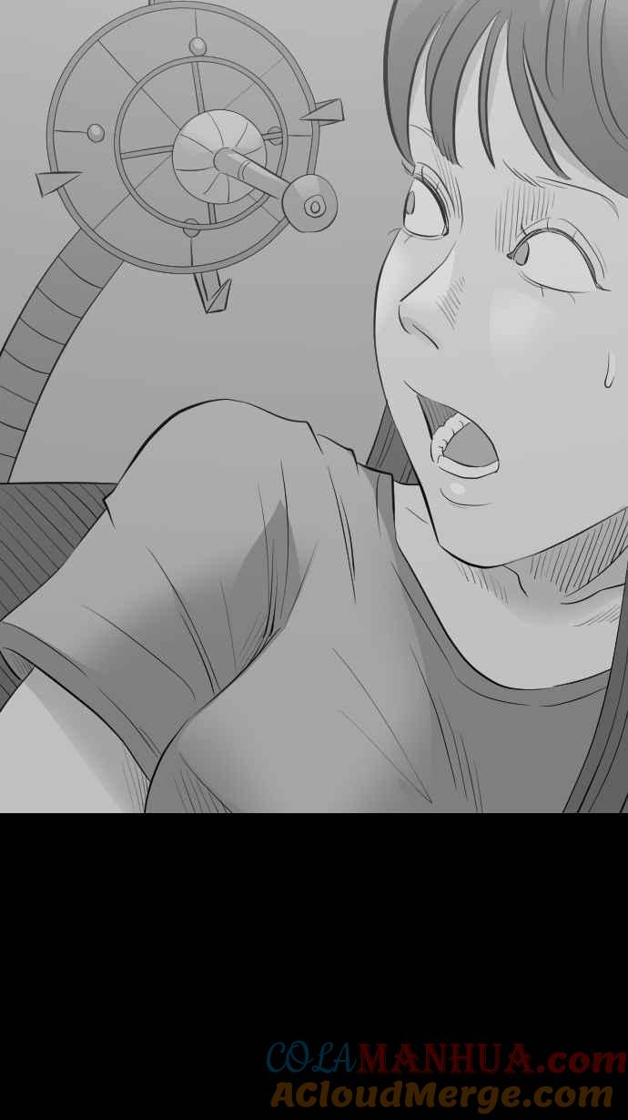 黑盒子 [第280话] 电影之夜(3) 第9页