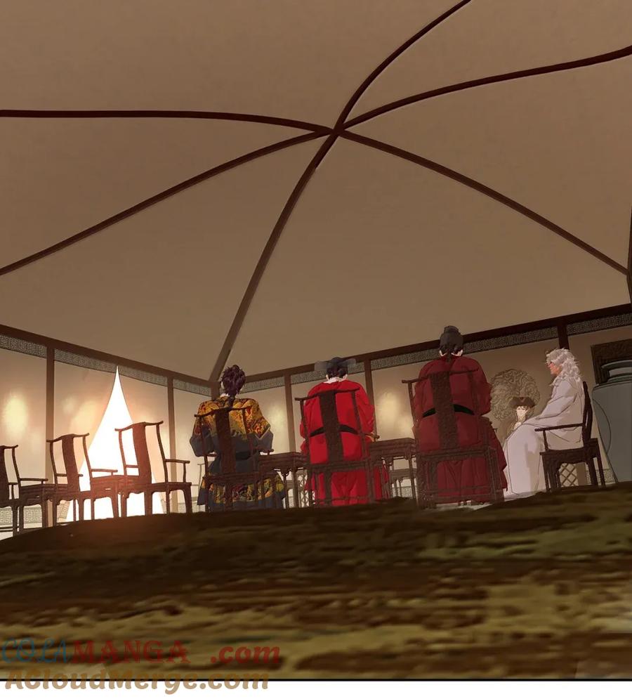 春江花月 - 279 冒牌货 - 第28张图