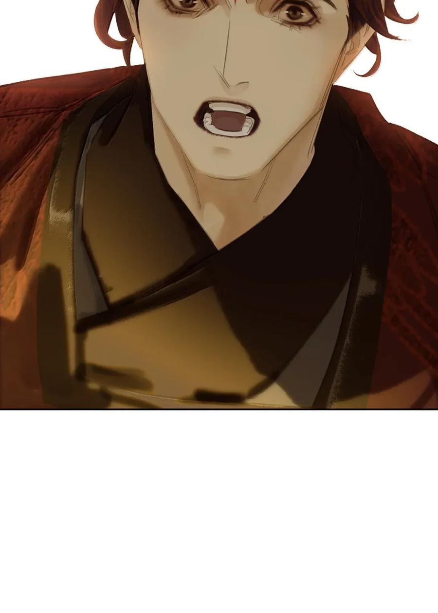 春江花月 - 279 冒牌货 - 第21张图