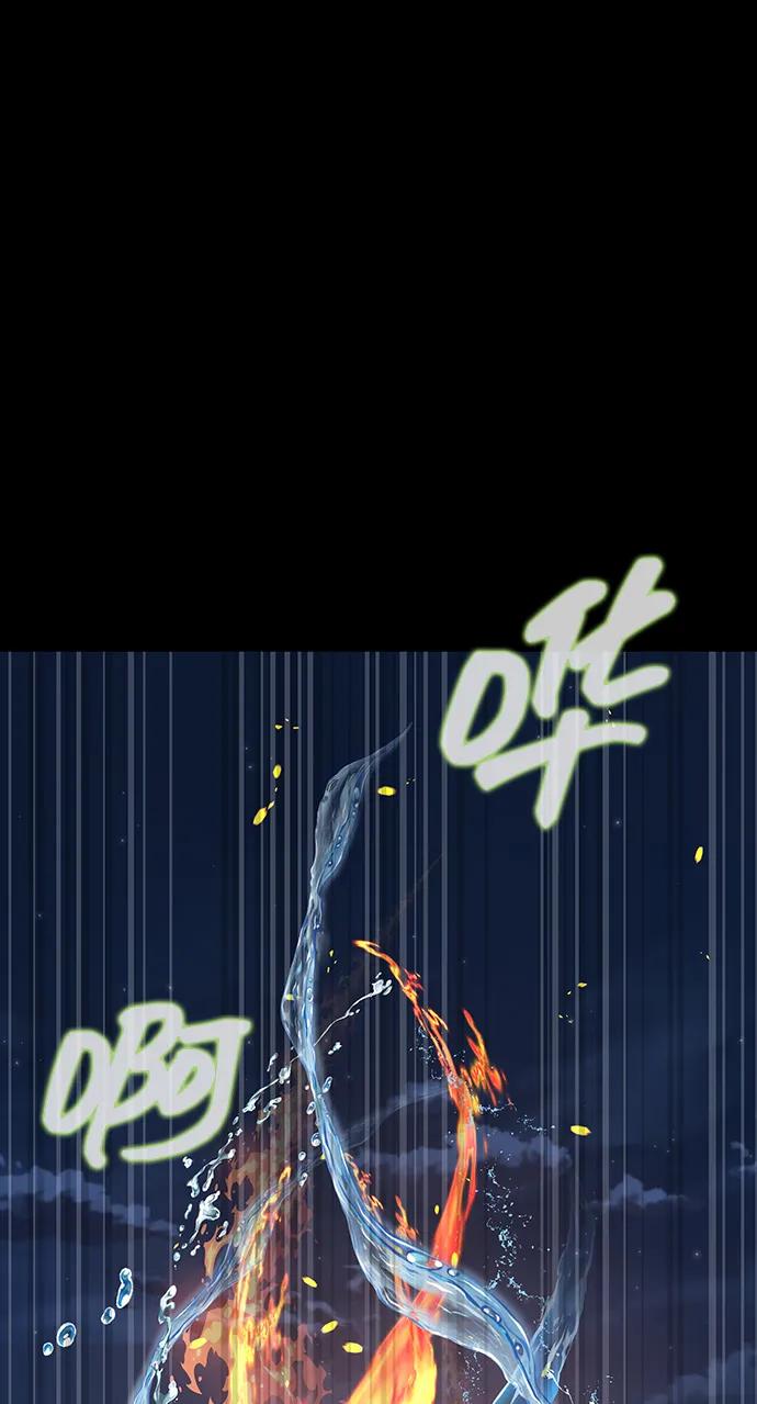 《吞噬钢铁的玩家》[第51话] 钢铁部队（第1季最终话） 第69页