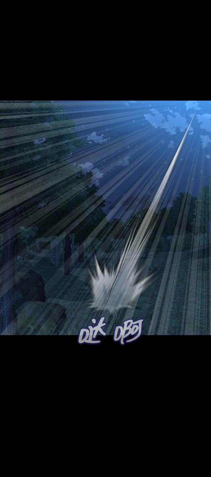 《吞噬钢铁的玩家》[第51话] 钢铁部队（第1季最终话） 第90页