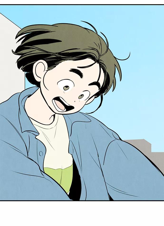 世纪末青苹果补习班 - 第62话 - 第152张图