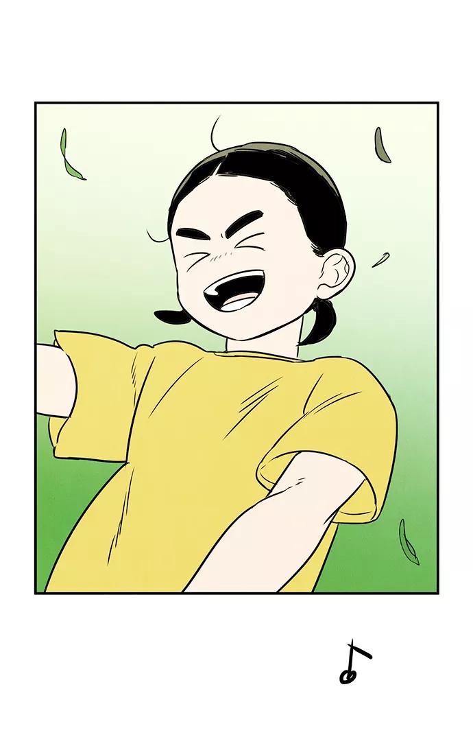 世纪末青苹果补习班 - 第62话 - 第162张图