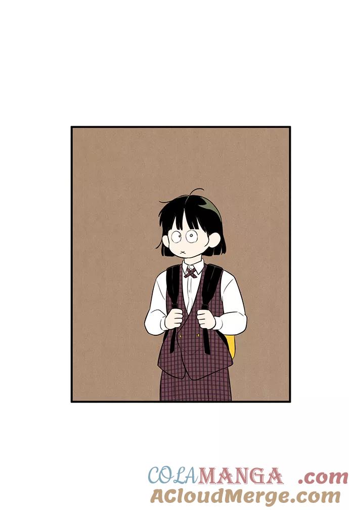 世纪末青苹果补习班 - 第62话 - 第81张图