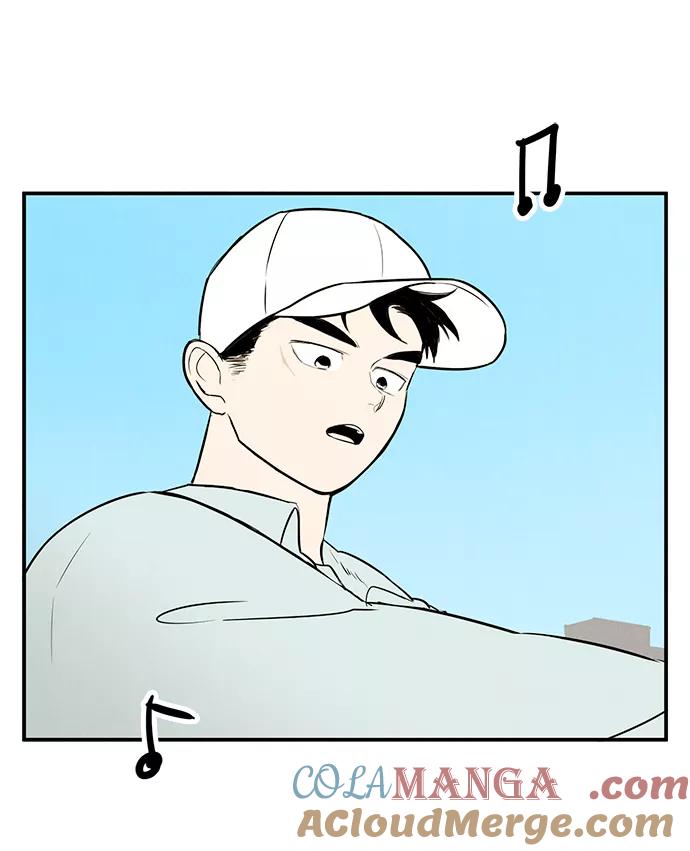 世纪末青苹果补习班 - 第62话 - 第145张图