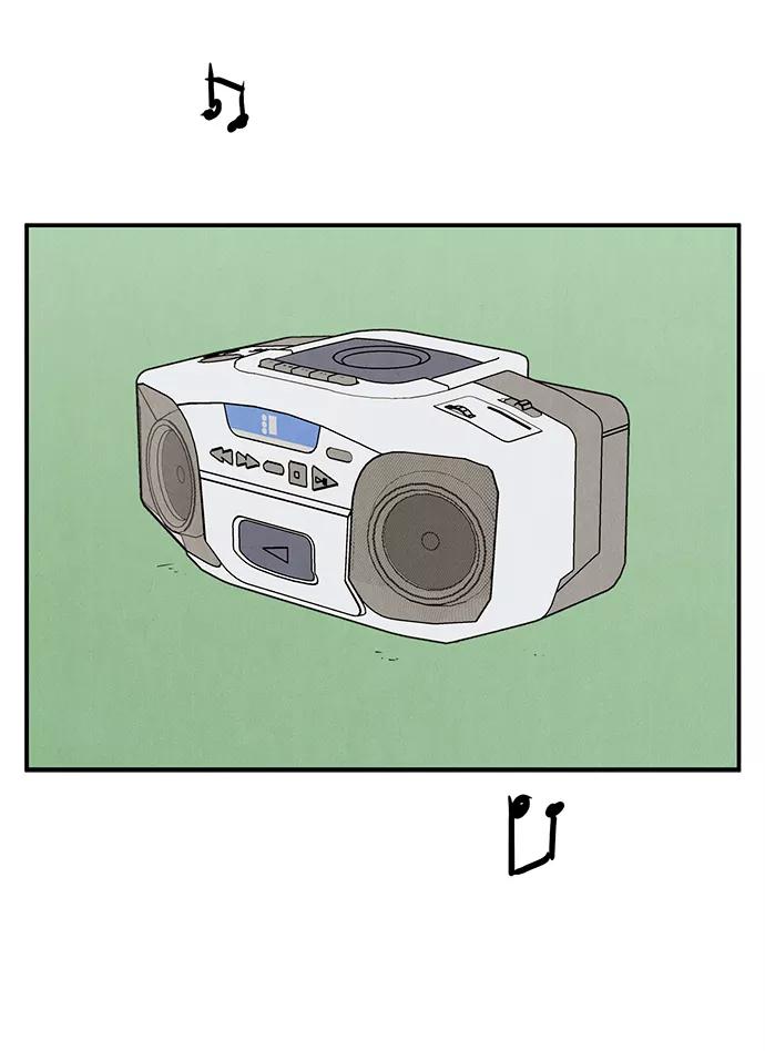 世纪末青苹果补习班 - 第62话 - 第164张图