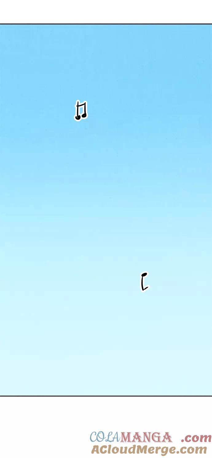 世纪末青苹果补习班 - 第62话 - 第153张图