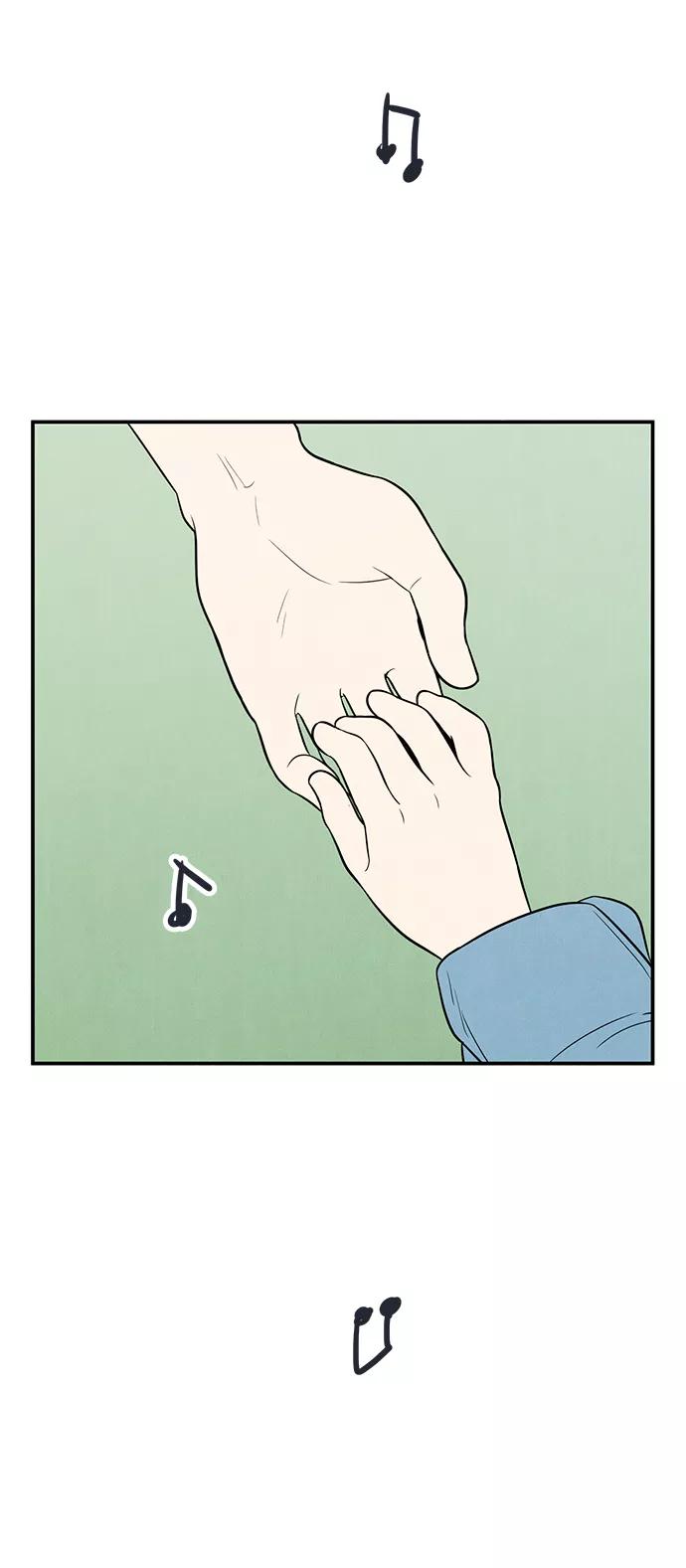 世纪末青苹果补习班 - 第62话 - 第134张图