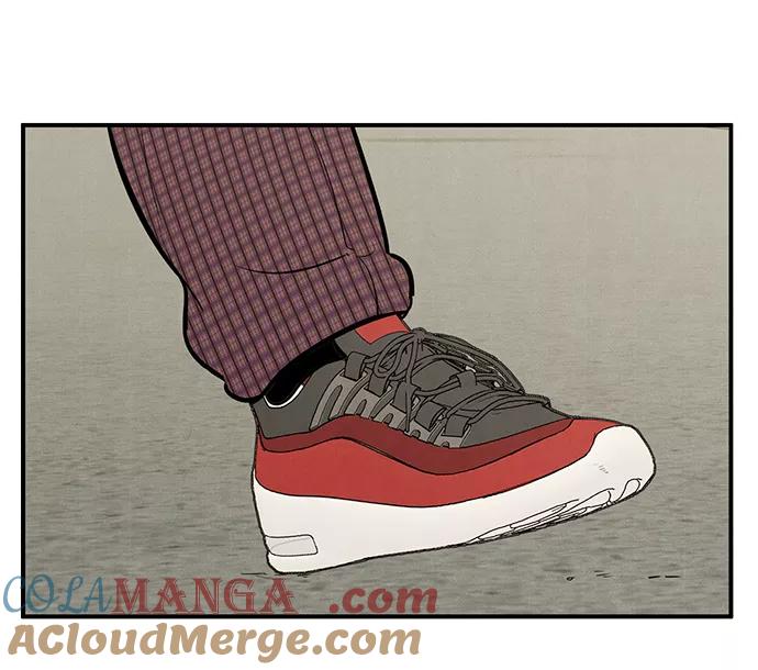 世纪末青苹果补习班 - 第62话 - 第77张图