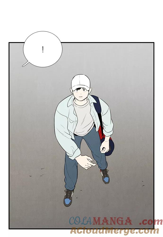 世纪末青苹果补习班 - 第62话 - 第101张图