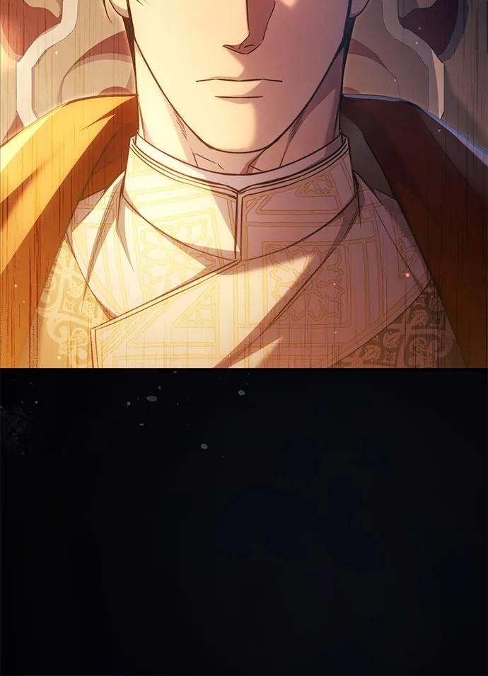 《是谁劫走了皇后》第69话 第63页