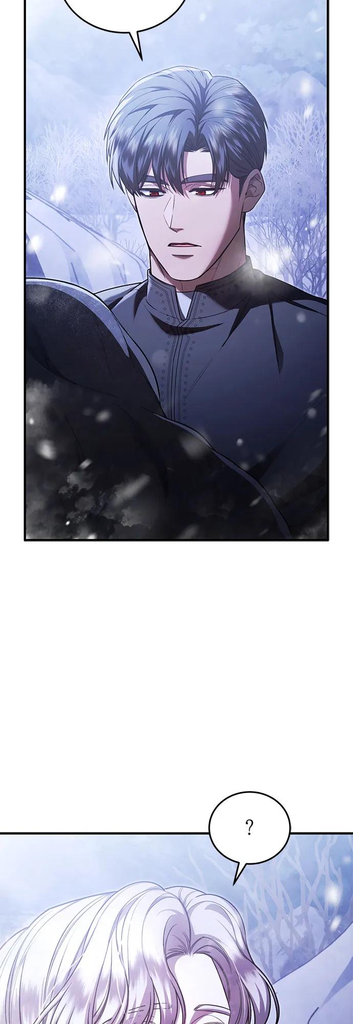 《是谁劫走了皇后》第71话 第29页