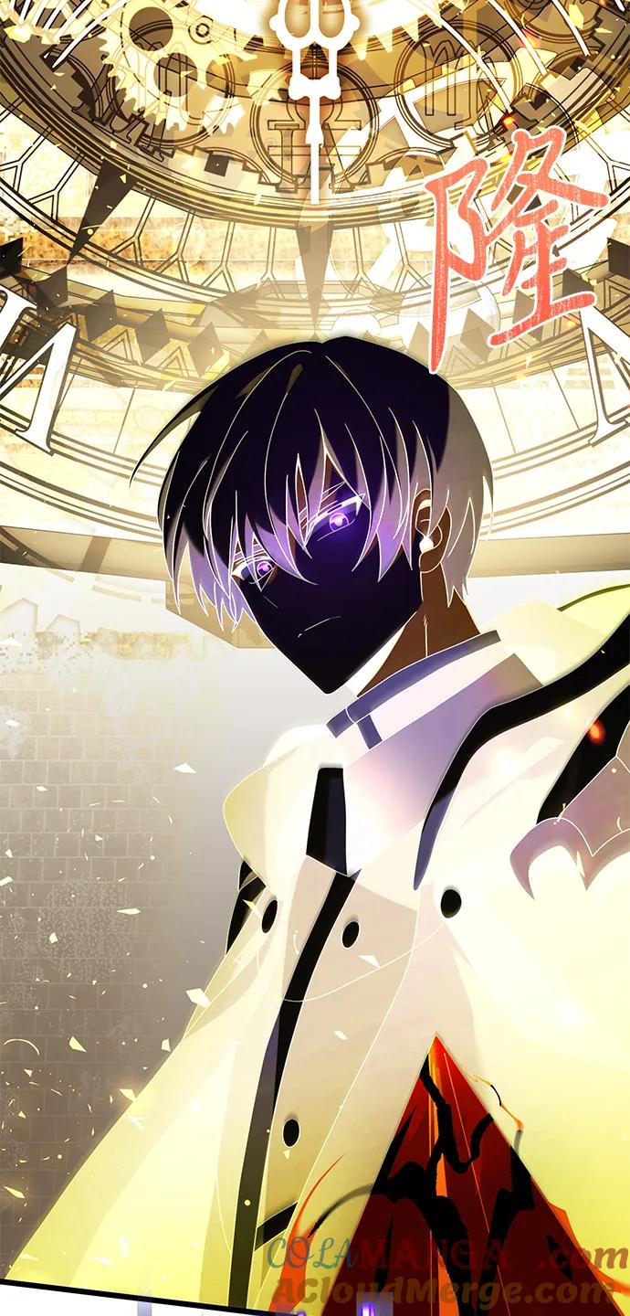 《身患绝症的天才黑暗骑士》第77话 第41页