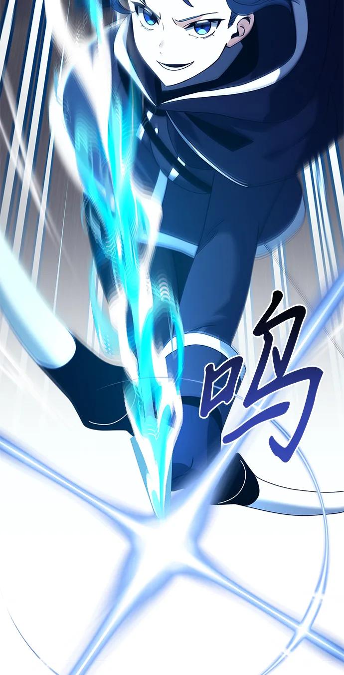 《身患绝症的天才黑暗骑士》第77话 第36页