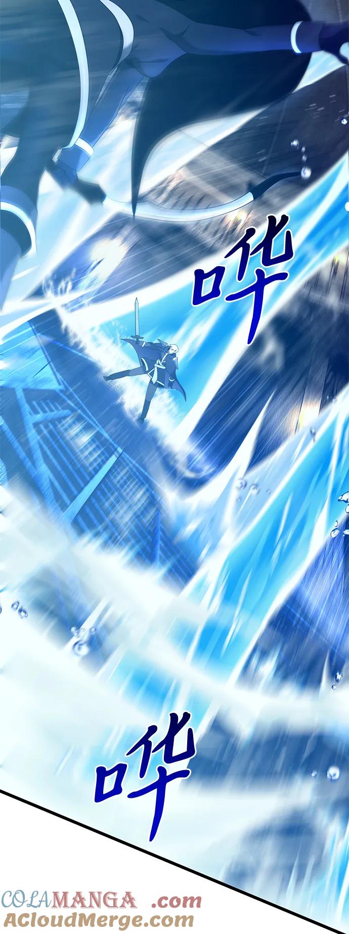 《身患绝症的天才黑暗骑士》第77话 第21页