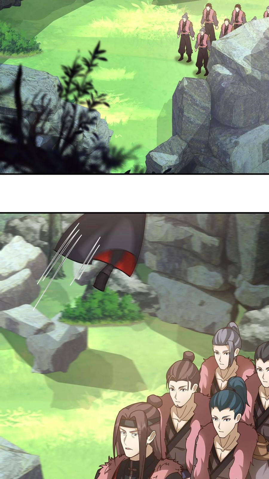 混沌天帝诀 第84话 挑衅 第16页