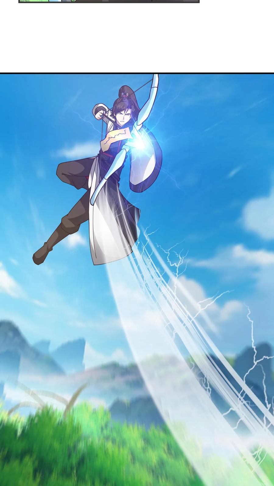混沌天帝诀 第84话 挑衅 第30页