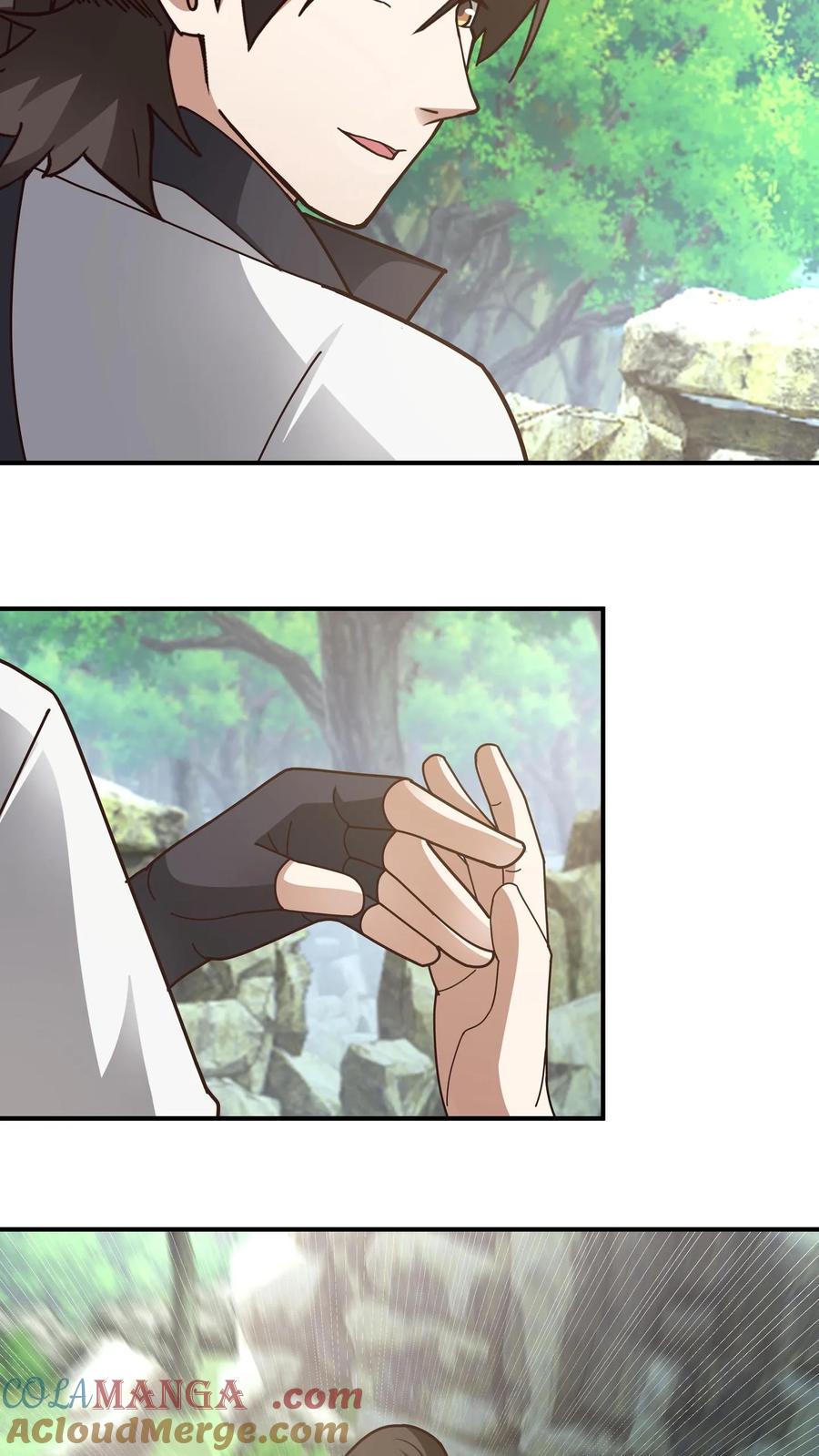 混沌天帝诀 第84话 挑衅 第13页