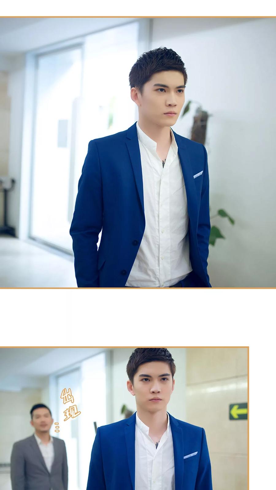 《兄不友弟不恭》第11话 第2页