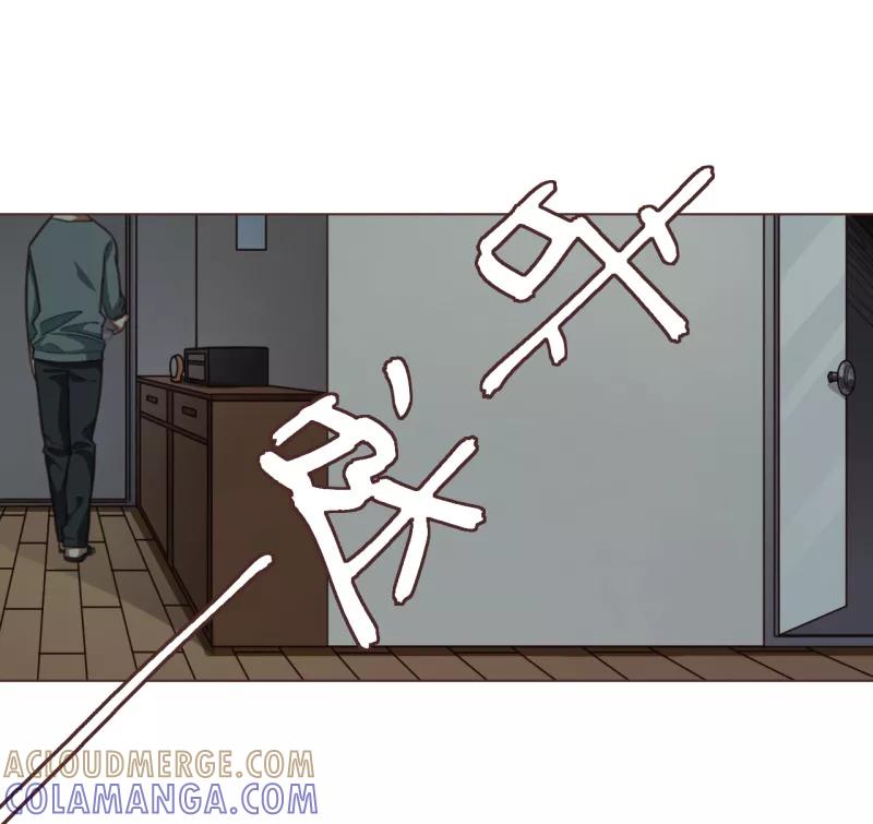 《刑侦夜话》第15话 没人能打扰我们 第2页