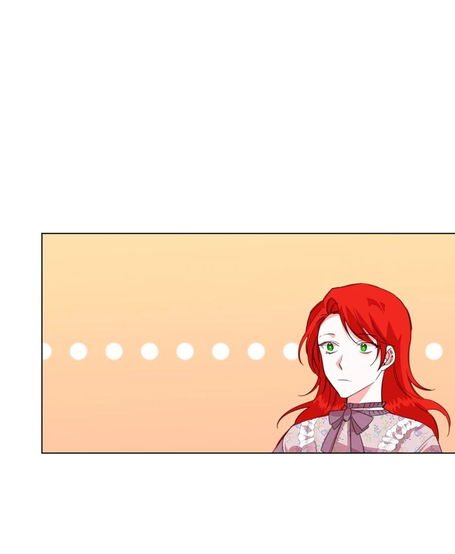 《绝症恶女的幸福结局》09 魔王再现 第62页
