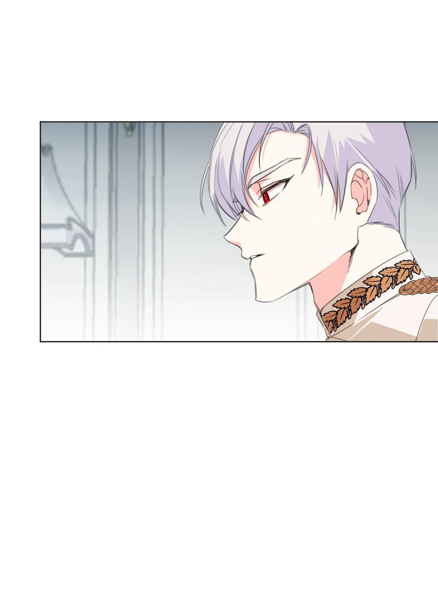 《绝症恶女的幸福结局》09 魔王再现 第57页