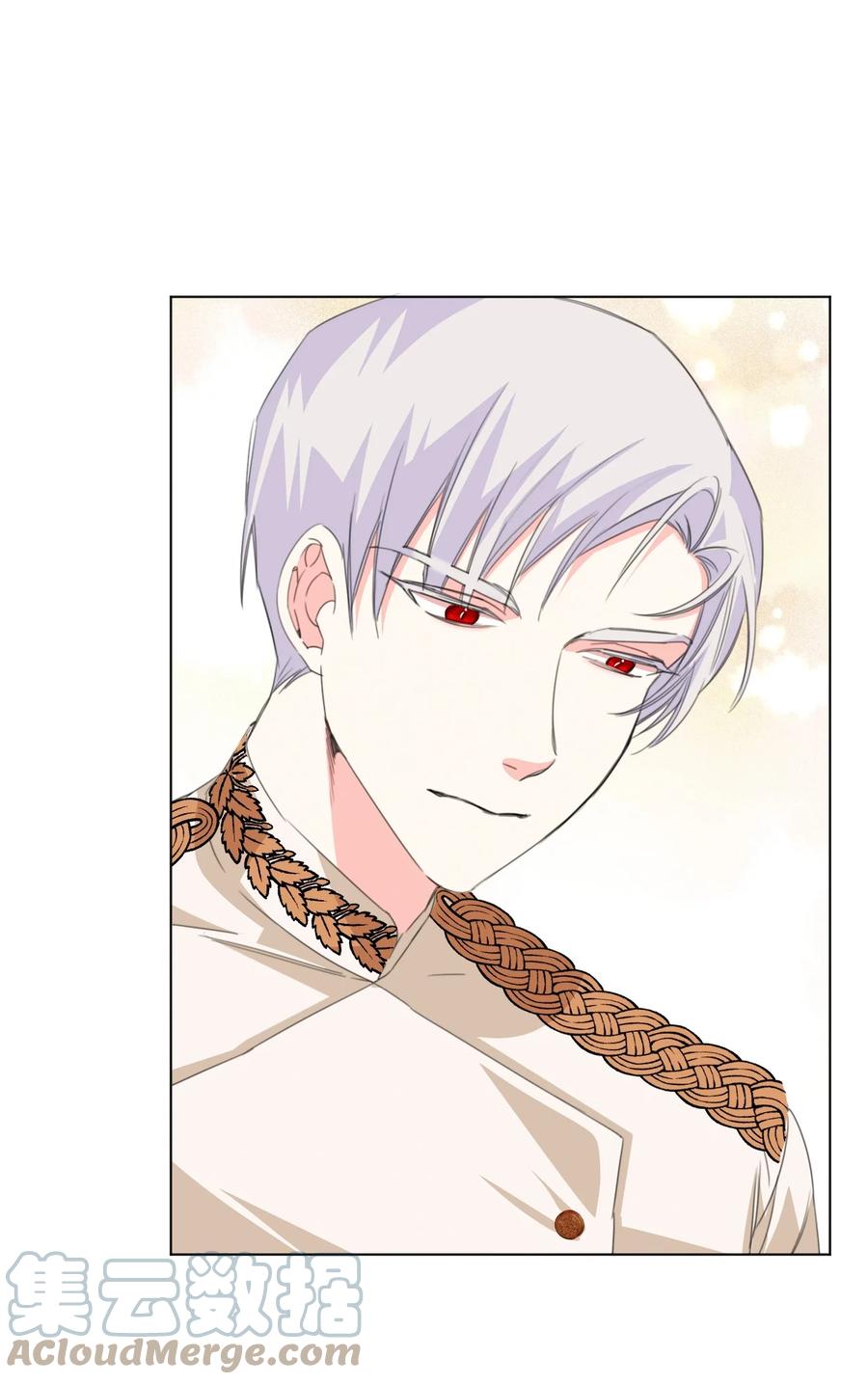 《绝症恶女的幸福结局》09 魔王再现 第55页