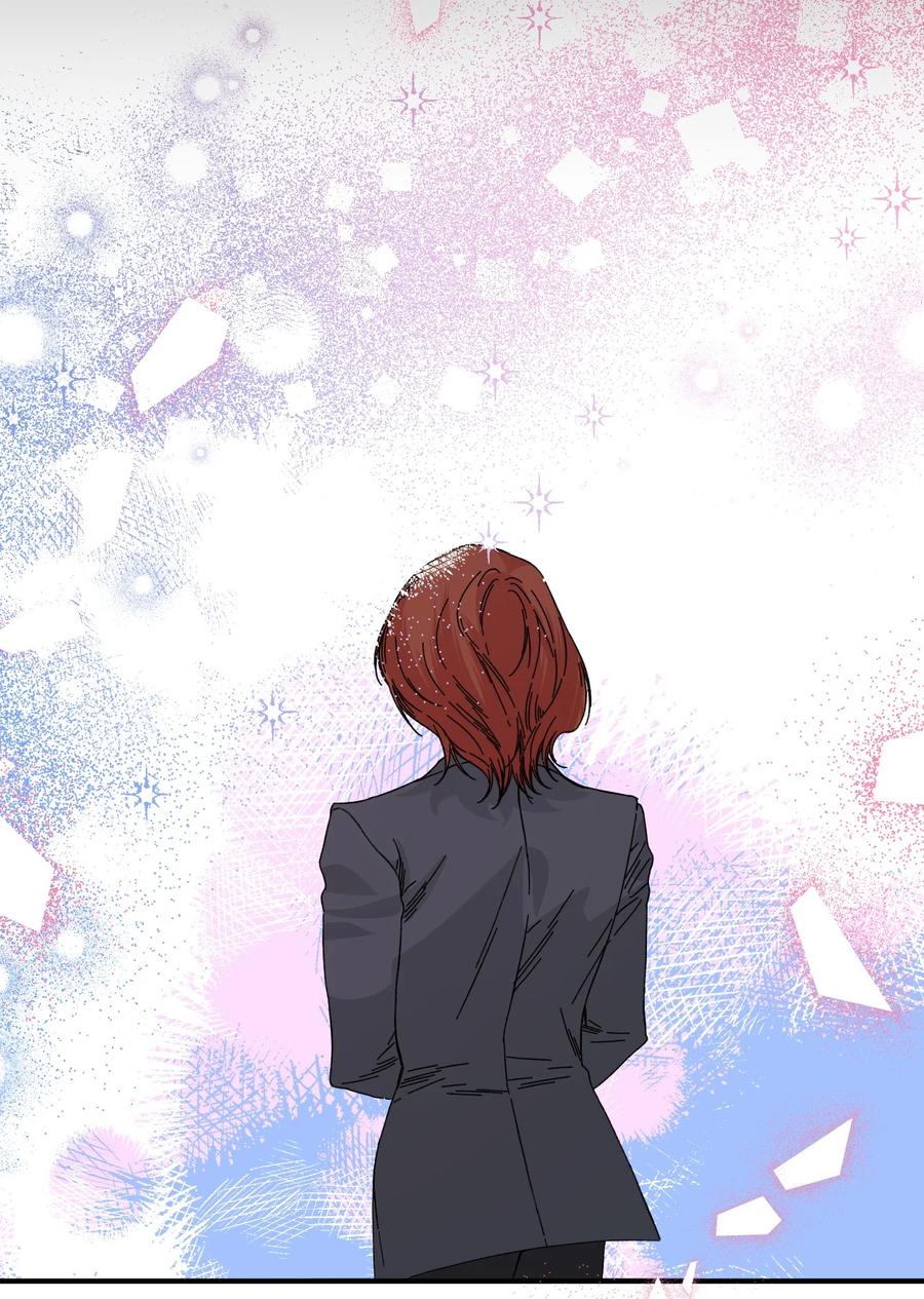 《绝症恶女的幸福结局》99 别想逃 第17页