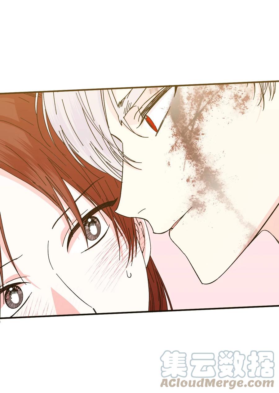 《绝症恶女的幸福结局》99 别想逃 第52页