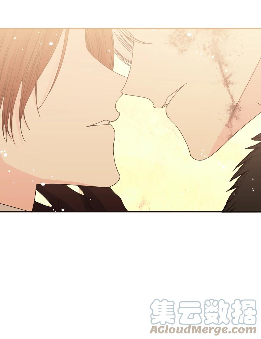 《绝症恶女的幸福结局》99 别想逃 第55页