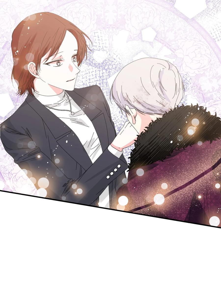 《绝症恶女的幸福结局》99 别想逃 第74页