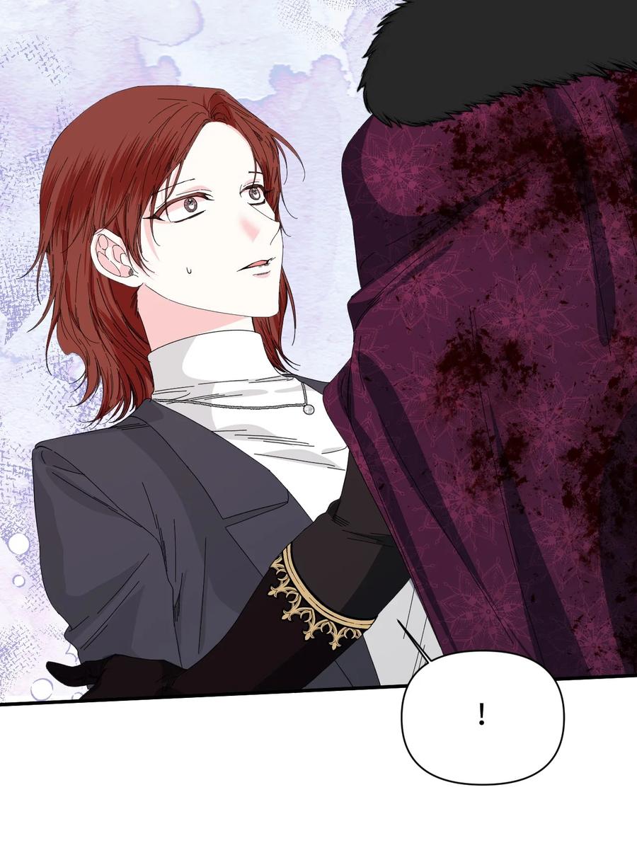 《绝症恶女的幸福结局》99 别想逃 第60页