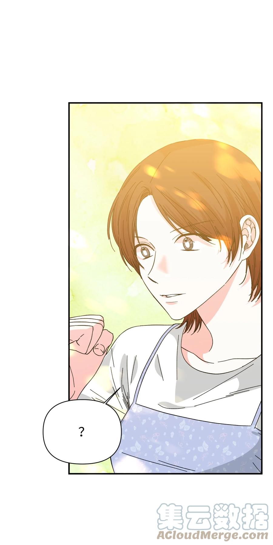 《绝症恶女的幸福结局》101 堕落天族 第64页